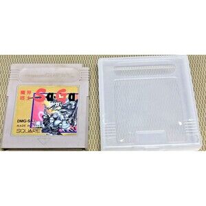 Makai Toushi Sa-Ga GB Original Gameboy GB Japan Import US Seller